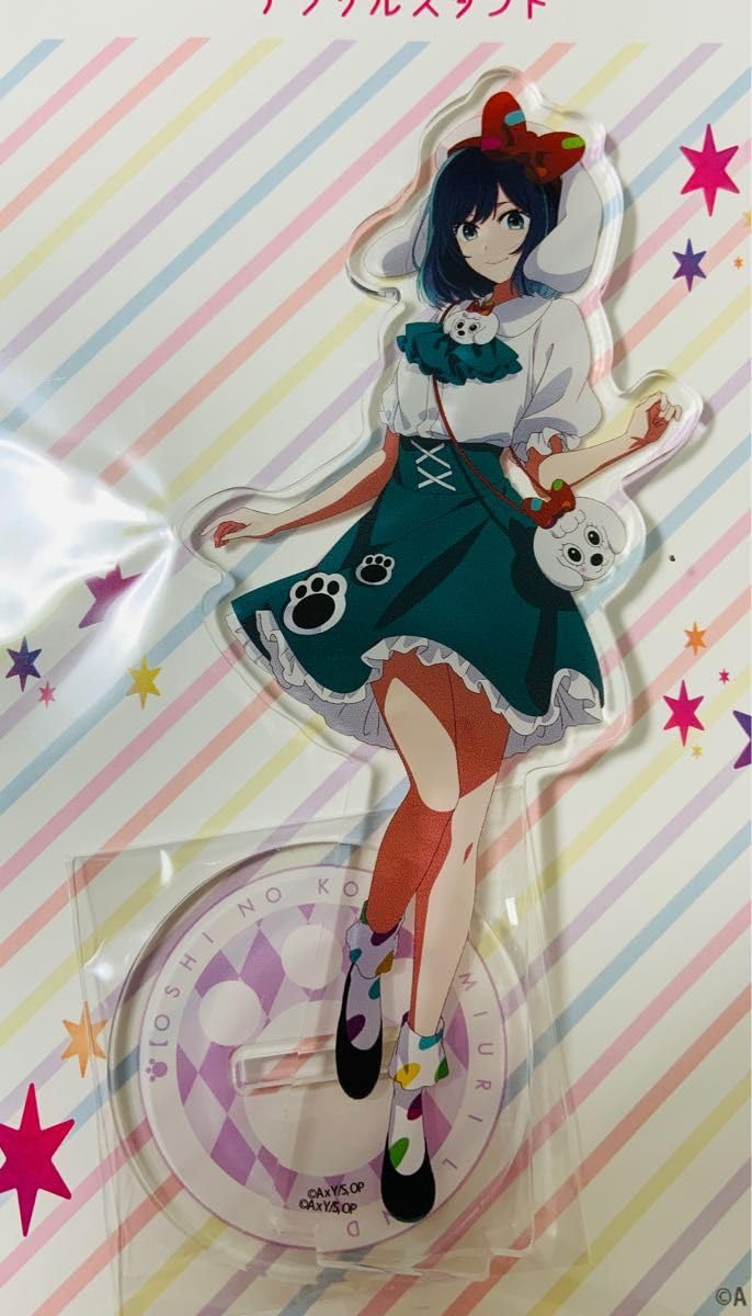 Amazon.co.jp: 推しの子 よみうりランド アクリルスタンド ルビー MEM